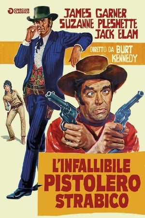 L'infallibile pistolero strabico 1971