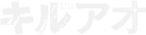 KILL BLUE — Logos 3