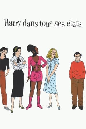 Harry dans tous ses états