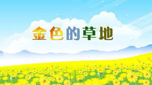 Episode 18 | StreamHub