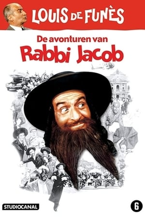 De Avonturen van Rabbijn Jacob 1973