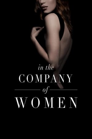 Poster In the Company of Women (2015)