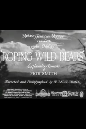 Image Roping Wild Bears