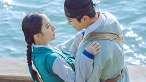 Joseon Attorney: A Morality (2023) Korean Drama