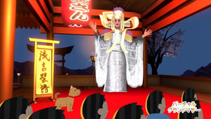 Virtual-San Wa Miteiru: Saison 1 Episode 1