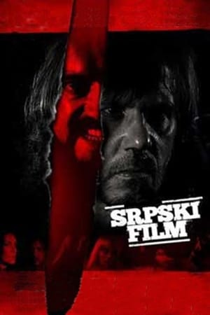 Poster 一部塞尔维亚电影 2010