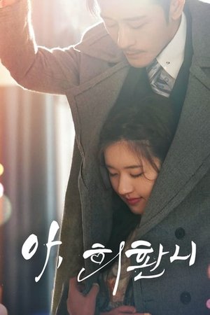 Épisodes spéciaux