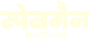 El astronauta — Logos 9