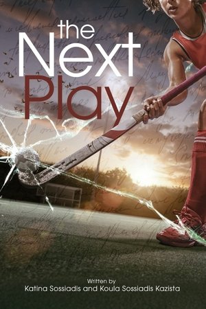 Image The Next Play