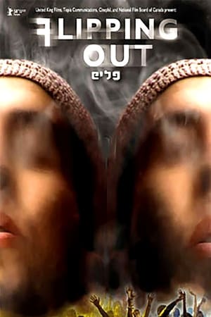 Flipping Out - Israel's Drug Generation poster