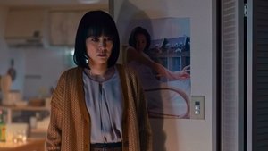 Tokyo Vice Season 2 Episode 6