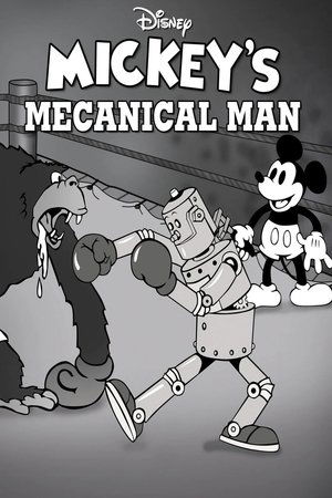 Poster Mickey's Mechanical Man (1933)