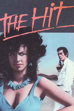 The Hit 22