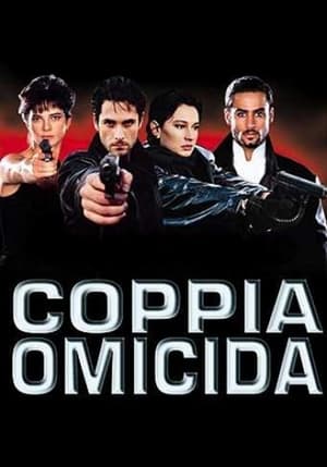 Poster Coppia omicida 1998