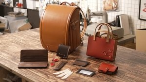 A School Bag Forever