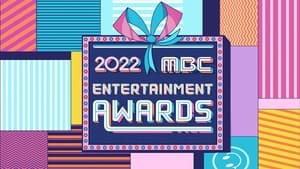 poster MBC Entertainment Awards