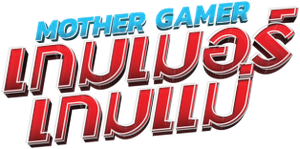 Mother Gamer