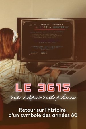 Poster Le 3615 ne répond plus (2022)