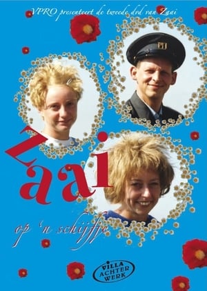 Poster Zaai 1998