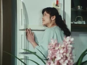 Chouriki Sentai Ohranger Submission!! The Refrigerator of Love
