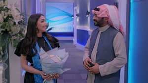 Episode 1 still
