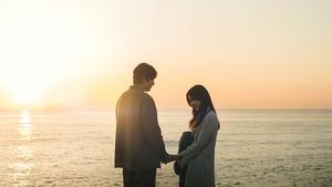 Tell Me That You Love Me ( 2023 )