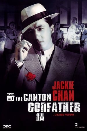 Poster di The Canton Godfather