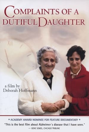 Poster Complaints of a Dutiful Daughter (1994)