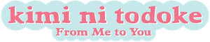 Kimi ni Todoke — Logos 4