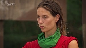Episode 20
