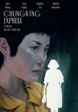 Chungking Express 337