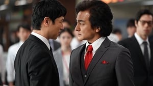 Hanzawa Naoki Episode 3