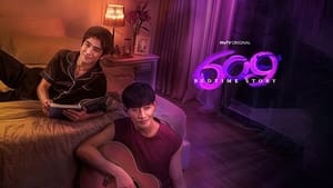 609 Bedtime Story (เบดไทม์สตอรี่)