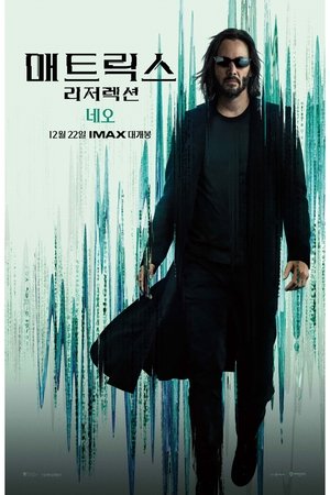 포스터 이미지