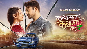 series image