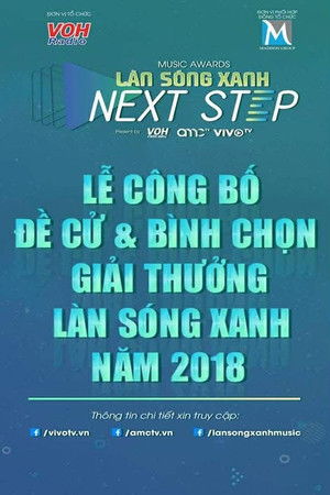 Làn Sóng Xanh - Làn Sóng Xanh 2018
