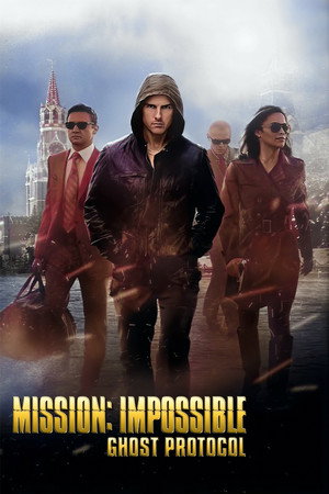 Постер фильма «Протокол (2012)» — (26 из 208)
