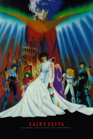 Poster Saint Seiya: Legend of Crimson Youth 1988