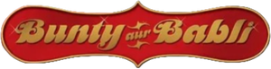 Bunty Aur Babli — Logos 2