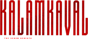 Kalamkaval — Logos 1