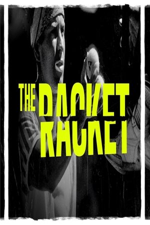 The Racketty Street Gang