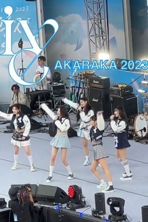 Image IVE - 'AKARAKA' Yonsei University 2023