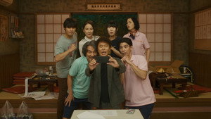 Episode 8
