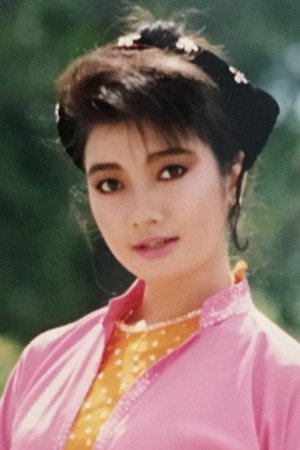 Lý Thu Thảo portrait