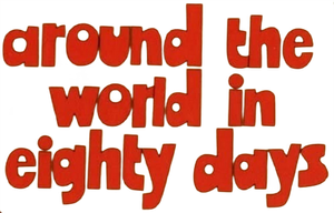 Around the World in Eighty Days — Logos 1