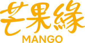 Mango — Logos 1
