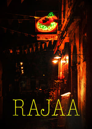 Image Rajaa