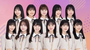 poster Nogizaka Skits