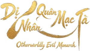 Otherworldly Evil Monarch — Logos 2