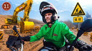 driving on China's worst road